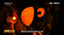等待女友的信号