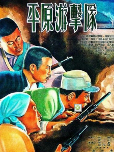 一色桃子所有作品在线观看