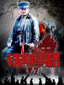 午夜小电影