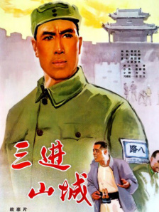 色乱色
