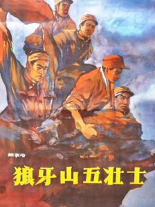 久久综久久美利坚合众国