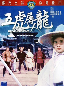 精品a视频