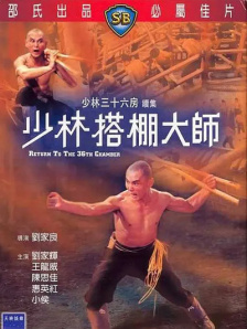 初恋-妈妈的男人