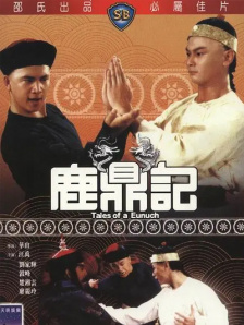 手机看片9