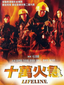 亚洲综合精品成人啪啪