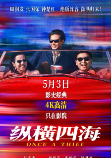 女朋友是人气主播
