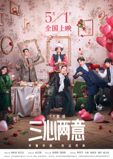 精品国产精品国产偷麻豆