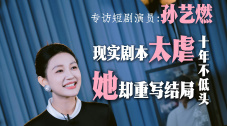 亚洲国产精品综合久久20