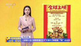 湿恋人自白书