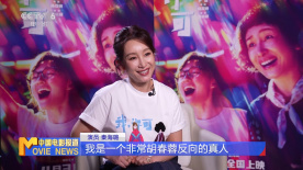 和男朋友裸睡他一直吃我奶