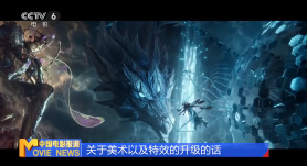 白丝护士女仆