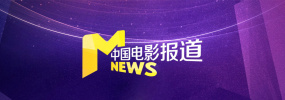 欧美视频一区二区三区在线观看
