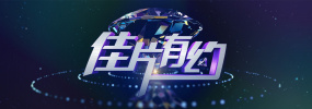 乱纶视频