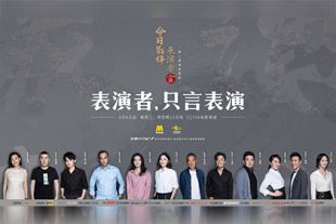 亚洲影视在线观看