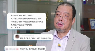 国产成人激情视频
