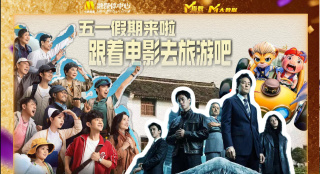 欧美国产亚洲一区二区三区