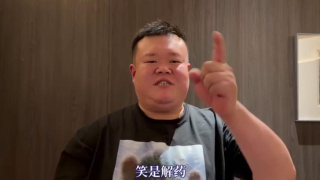 翁与小莹早晨厨房欢爱第十部