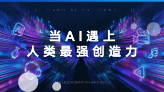 国产在线精品福利大全
