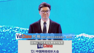 亚洲播放在线