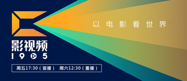 性感的集中