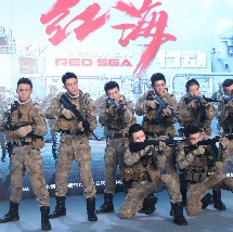 亚洲一区二区三区网站