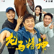 麻豆91精品国产蜜桃高清